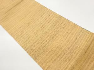 手織り紬横縞模様織出し全通洒落袋帯